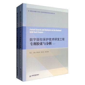 ��(sh��)�ְ��(qu��n)���o(h��)���g(sh��)�аl(f��)���̌�(zhu��n)���z���c���������b����(c��)��