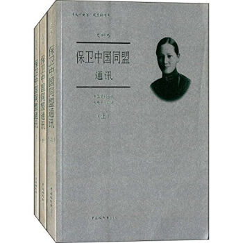 �����Ů���Αc�g��ϵ�����l(w��i)�Ї�ͬ��ͨӍ�����b�����ԣ�