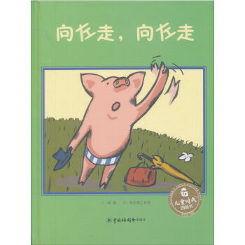 �����ߣ�������/��ͯ�r(sh��)���D����