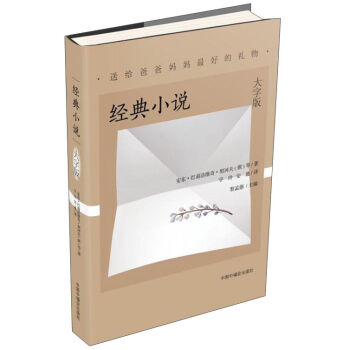 ��(j��ng)��С�f/�ͽo�ְ֋�����õĶY��