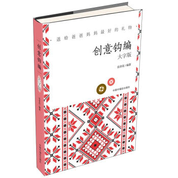 ��(chu��ng)���^��/�ͽo�ְ֋�����õĶY��