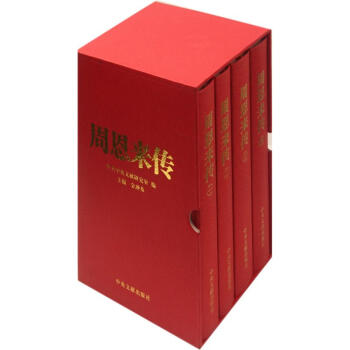 �ܶ���(l��i)�������b��ر��������bȫ4��(c��)��