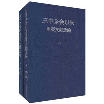 ����ȫ��(hu��)�ԁ���Ҫ�īI(xi��n)�x�������b����(c��)��