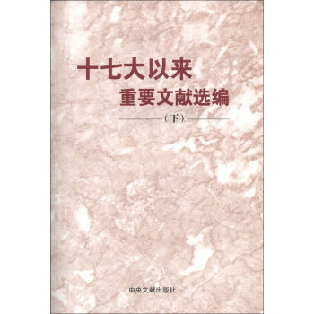 ���͇���ӛ��1949��