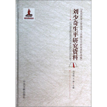 �h�͇�����Ҫ�I(l��ng)����˼����ƽ�о��Y���x������������ƽ�о��Y��