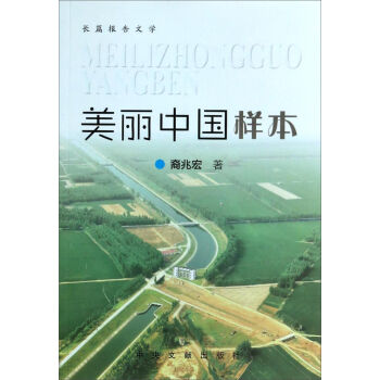 �Lƪ��(b��o)���ČW(xu��)�������Ї��ӱ�