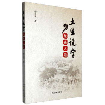 �����f(shu��)�֣���(j��ng)��֮��