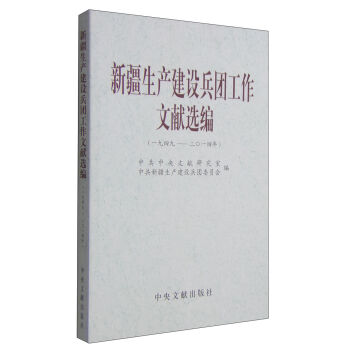 �½����a���O���F�����īI�x����һ���ľ�-����һ���꣩