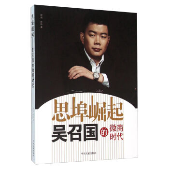 ˼������ ���ه���΢�̕r(sh��)��