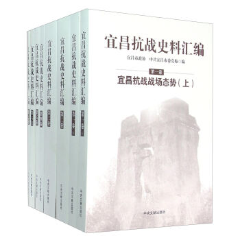 �˲�����(zh��n)ʷ�υR�������b��8��(c��)��