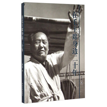 ��ë��ϯ��߅��ʮ��