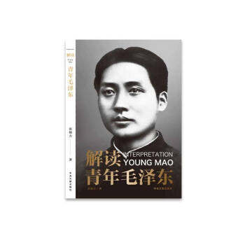 ���x����ë�ɖ|