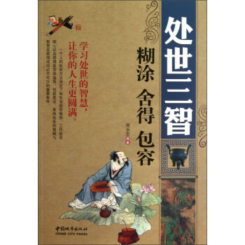 ̎�����ǣ���Ϳ ��� ����