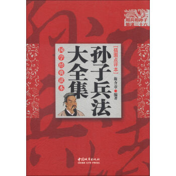 ��(gu��)�W(xu��)��(j��ng)���x�����O�ӱ�����ȫ������D�c(di��n)�u(p��ng)����