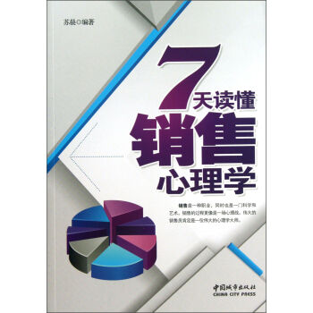 7���x���N������W(xu��)