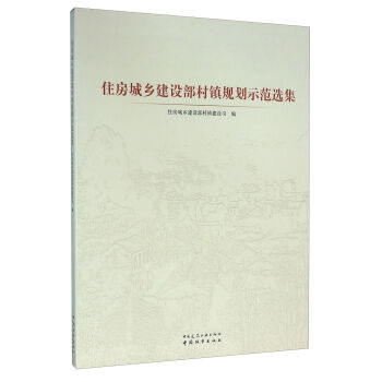 ס�����l(xi��ng)���O(sh��)�����(zh��n)Ҏ(gu��)��ʾ���x��