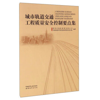 ����܉����ͨ�����|(zh��)����ȫ����Ҫ�c(di��n)��