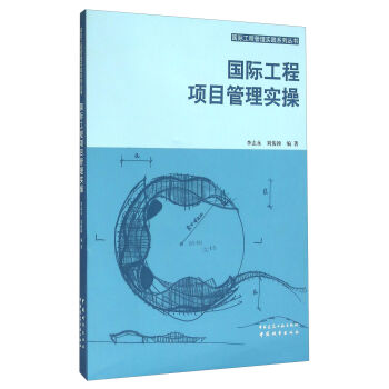 ��(gu��)�H�����(xi��ng)Ŀ���팍(sh��)��