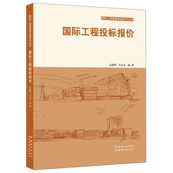 ��(gu��)�H����Ͷ��(bi��o)��(b��o)�r(ji��)