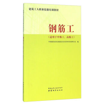 䓽���m�����м�(j��)�����߼�(j��)����