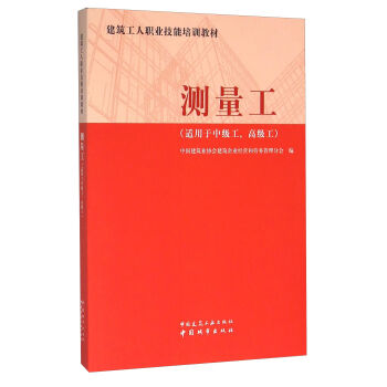 �y�������m�����м������߼�����