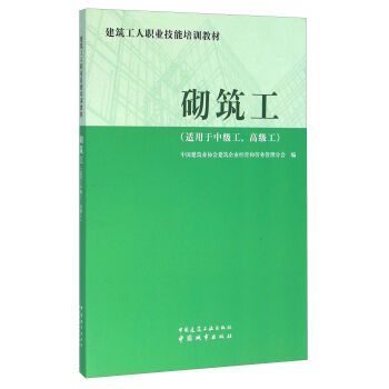 ���������m�����м������߼�����