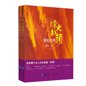 ���t����b��2��(c��)��