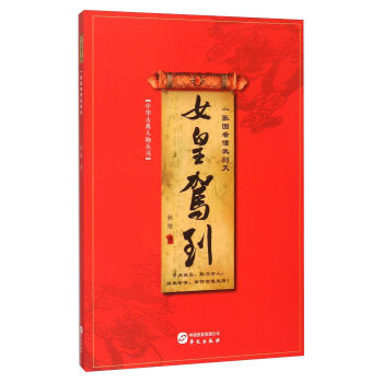 Ů���{�� һ���D������t��