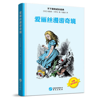 �����z�����澳