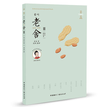 �� �����:ɢ�ľ��x��(��mp3��P)