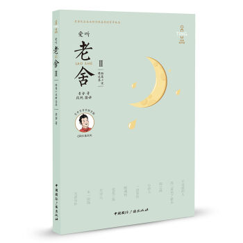 �� �����:��ƪС�f���x��(��mp3��P)