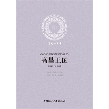 ��ʧ������(gu��)���߲�����(gu��)