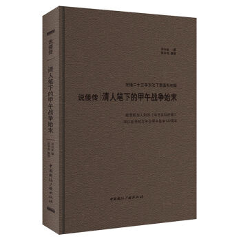 �f(shu��)���������˹P�µļ����(zh��n)��(zh��ng)ʼĩ