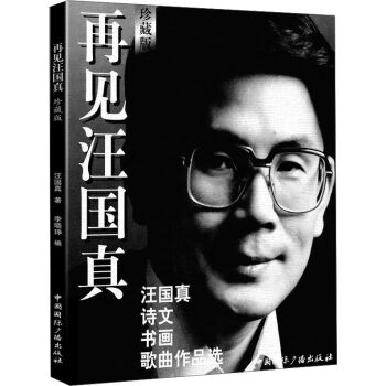 ��Ҋ���(gu��)�棨��ذ� ����P��