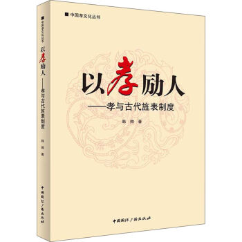 �Ї�Т�Ļ���������Т���ˣ�Т�c�Ŵ�캱��ƶ�