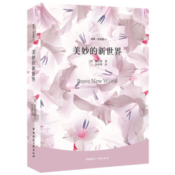 ����(��i)�p�Z(y��)�^�������������