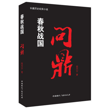 �����(zh��n)����?ji��n)����? name=