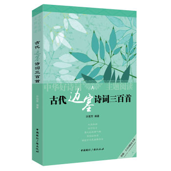 ���A��Ԋ�~���}��x���Ŵ�߅��Ԋ�~������