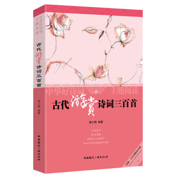 ���A��Ԋ�~���}��x:�Ŵ����pԊ�~������