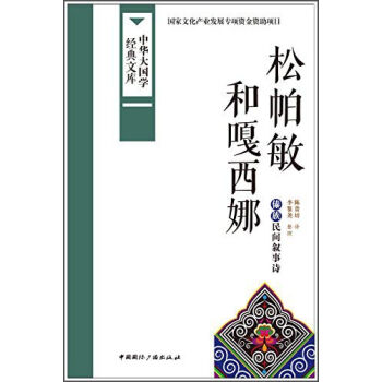 ���A����W��(j��ng)���Ď죺�������͸����� �������g����Ԋ