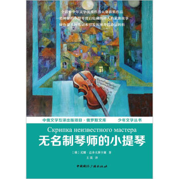 �o(w��)�����َ���С����