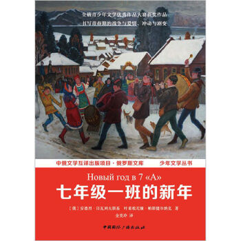 ���꼉һ�������