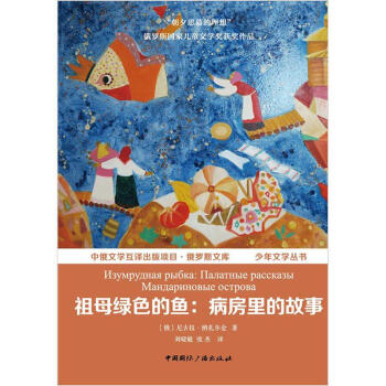 ��ĸ�Gɫ���~��������Ĺ���