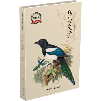 �B�c�ČW(xu��)