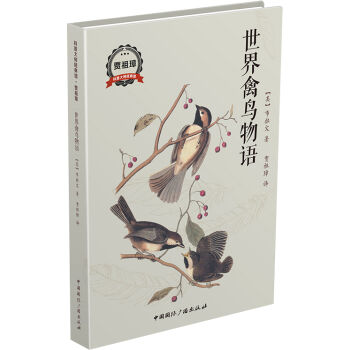 �������B(ni��o)���Z(y��)