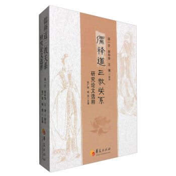 ��ጵ������Pϵ�о�Փ���x��