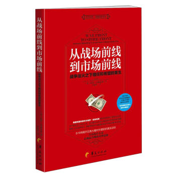 �đ�(zh��n)��(ch��ng)ǰ�����Ј�(ch��ng)ǰ��