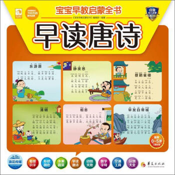 ������̆���ȫ�������x��Ԋ