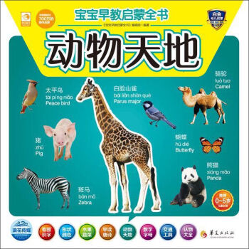 ������̆���ȫ������(d��ng)�����