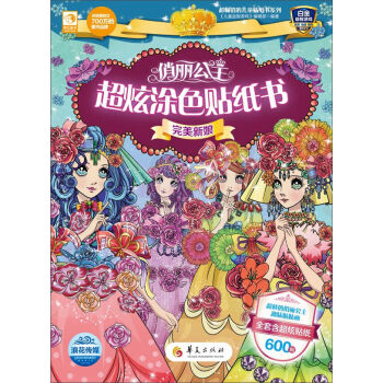 ������������Ϳɫ�N����(sh��) ��������